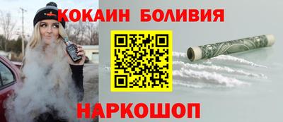 МДМА Нальчик