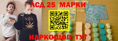 твердый Наро-Фоминск