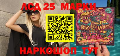 мефедрон мука Нарткала