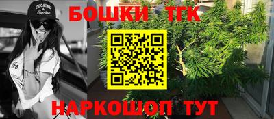 МДМА Нальчик