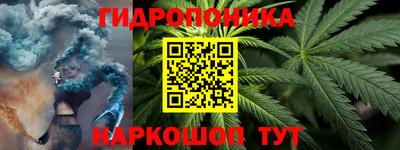 МДМА Нальчик