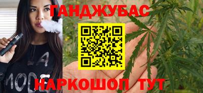 МДМА Нальчик
