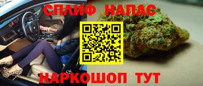 МДМА Нальчик