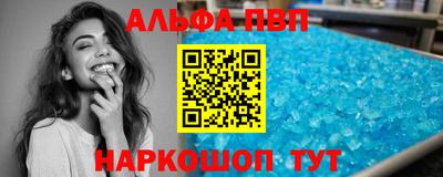 мефедрон мука Нарткала