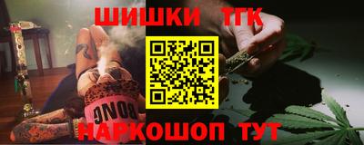 мефедрон мука Нарткала