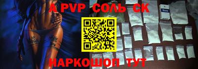 МДМА Нальчик