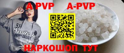 мефедрон мука Нарткала