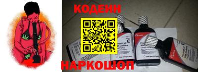 МДМА Нальчик