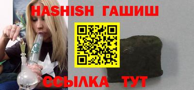 твердый Наро-Фоминск