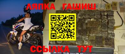 МДМА Нальчик