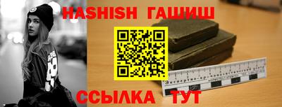 МДМА Нальчик