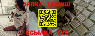 мефедрон мука Нарткала