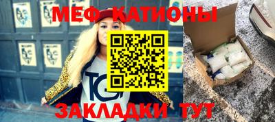 твердый Наро-Фоминск